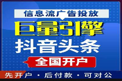 百度网络推广实战：揭秘高效引流秘籍