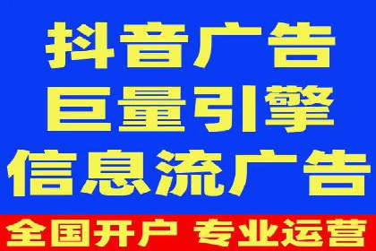 百度推广策略优化：提升广告点击率的实战技巧